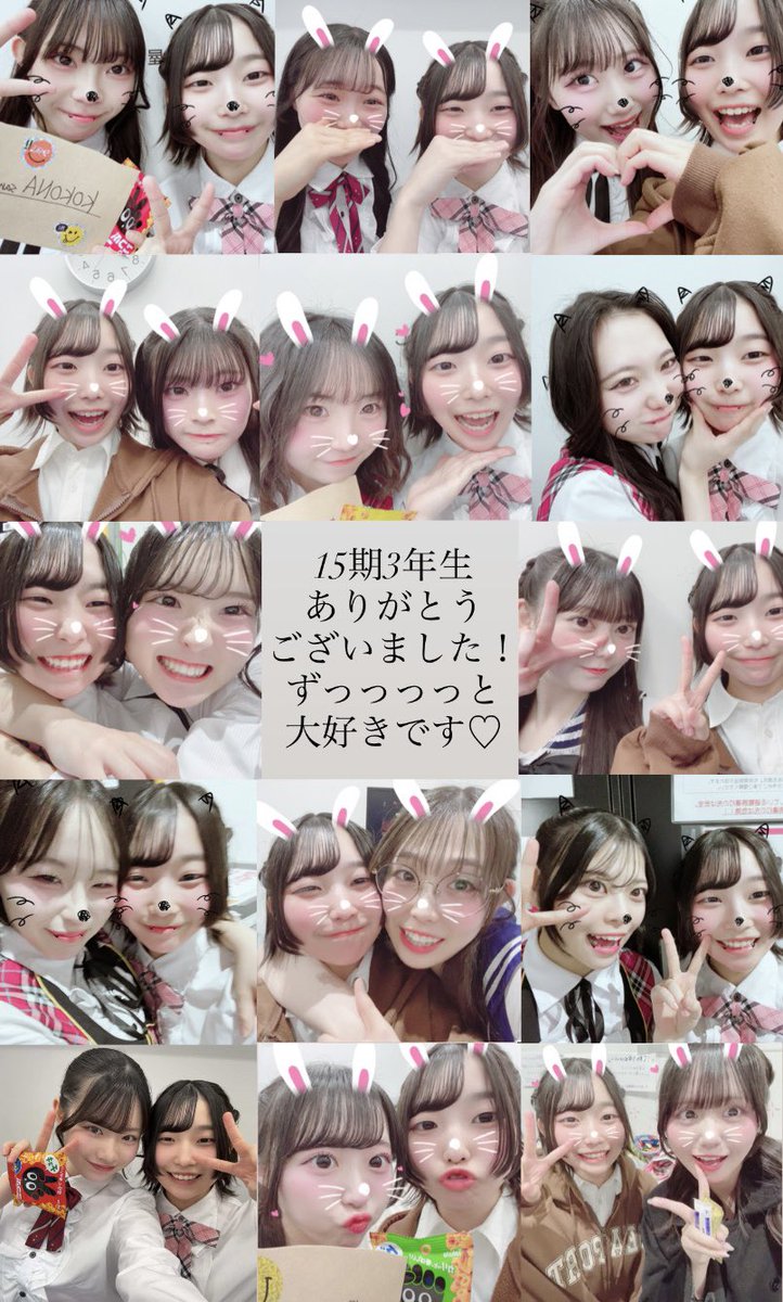 佐久間みつき(SO.pro OSAKA) tweet media