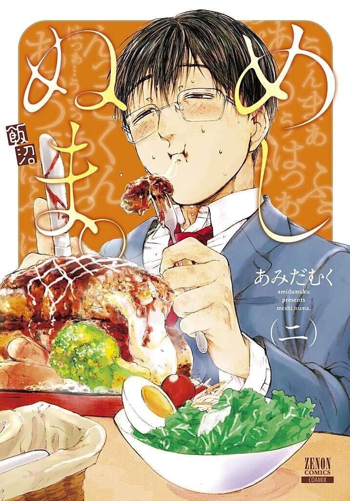 🔞 Danbo || MDNI tweet media