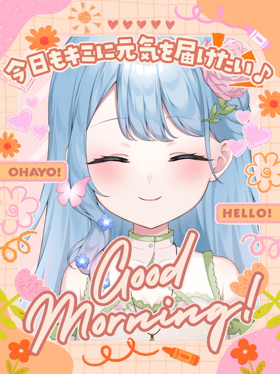 美花楽 ハル。🩵🌸3/14名古屋LIVE感謝 tweet media