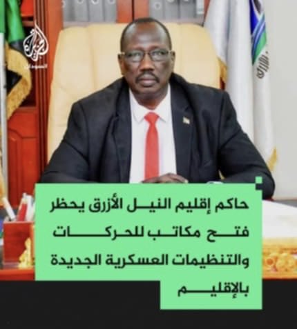 المهام الخاصة 🦅⚔️ tweet media
