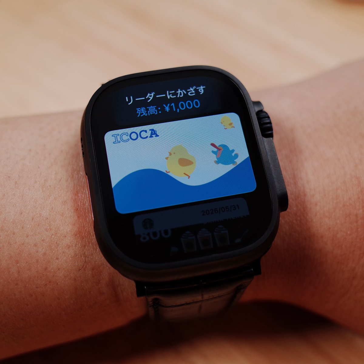 Apple Watch Journal tweet media