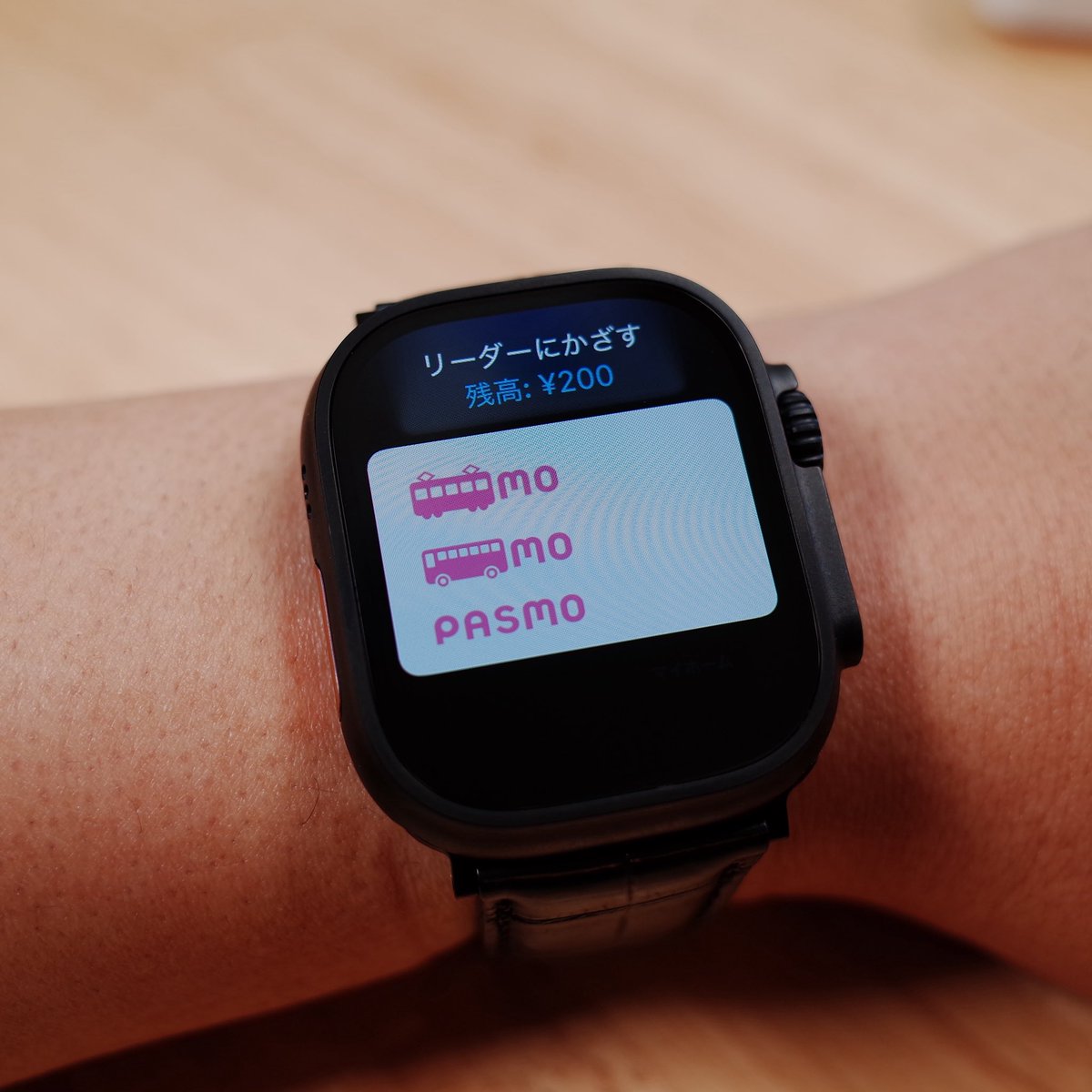 Apple Watch Journal tweet media
