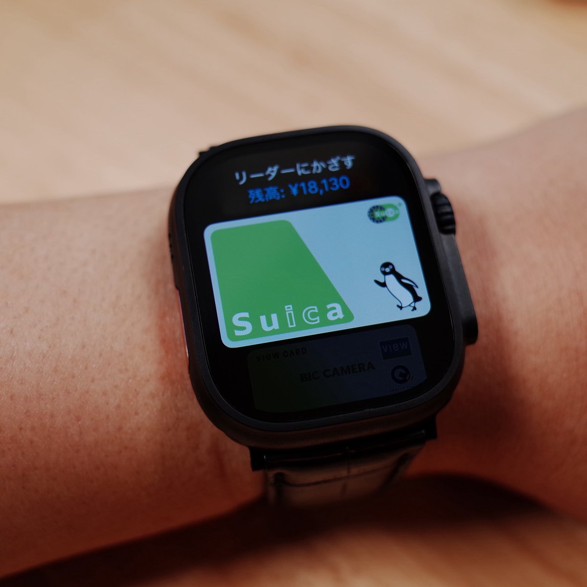 Apple Watch Journal tweet media