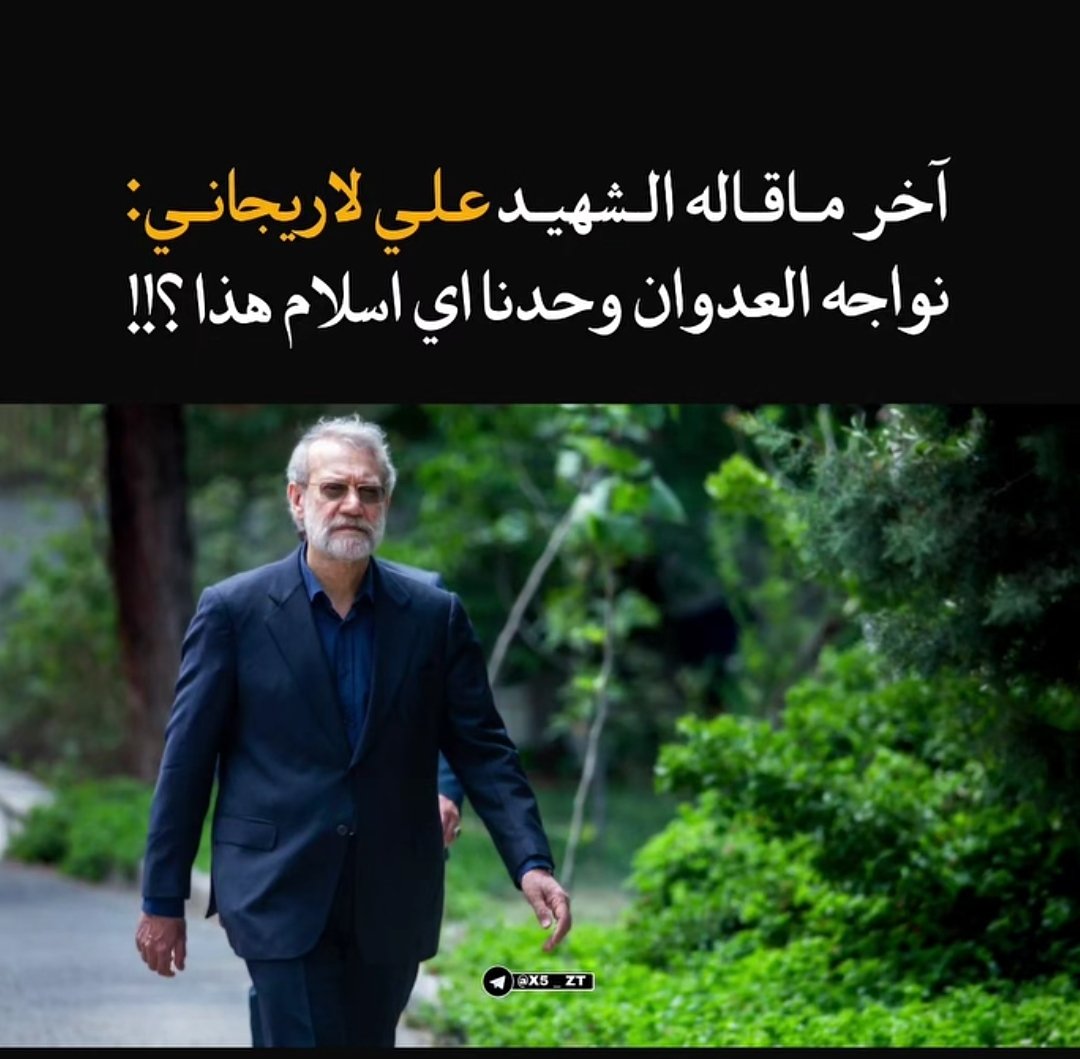 theonly345_tt's tweet photo. https://t.co/nftliqLxQG