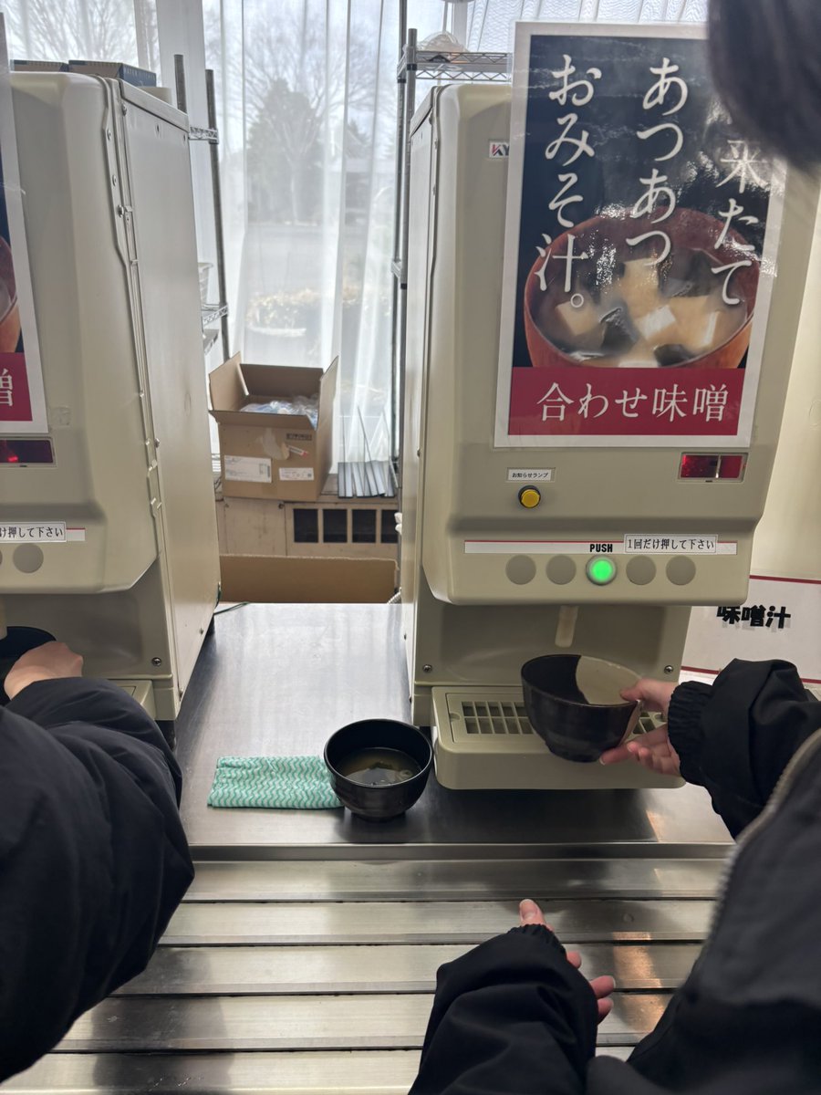 tada721's tweet photo. #spm30th 味噌汁忘れた https://t.co/IJhSO7xTGs