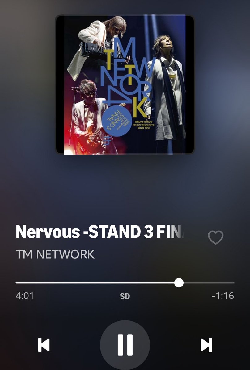 だから
これ聴くと
上半身が左右に揺たくなるんだってば😂