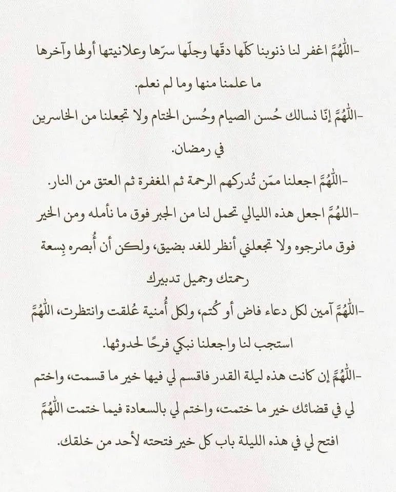 ベストمهَنّد tweet media