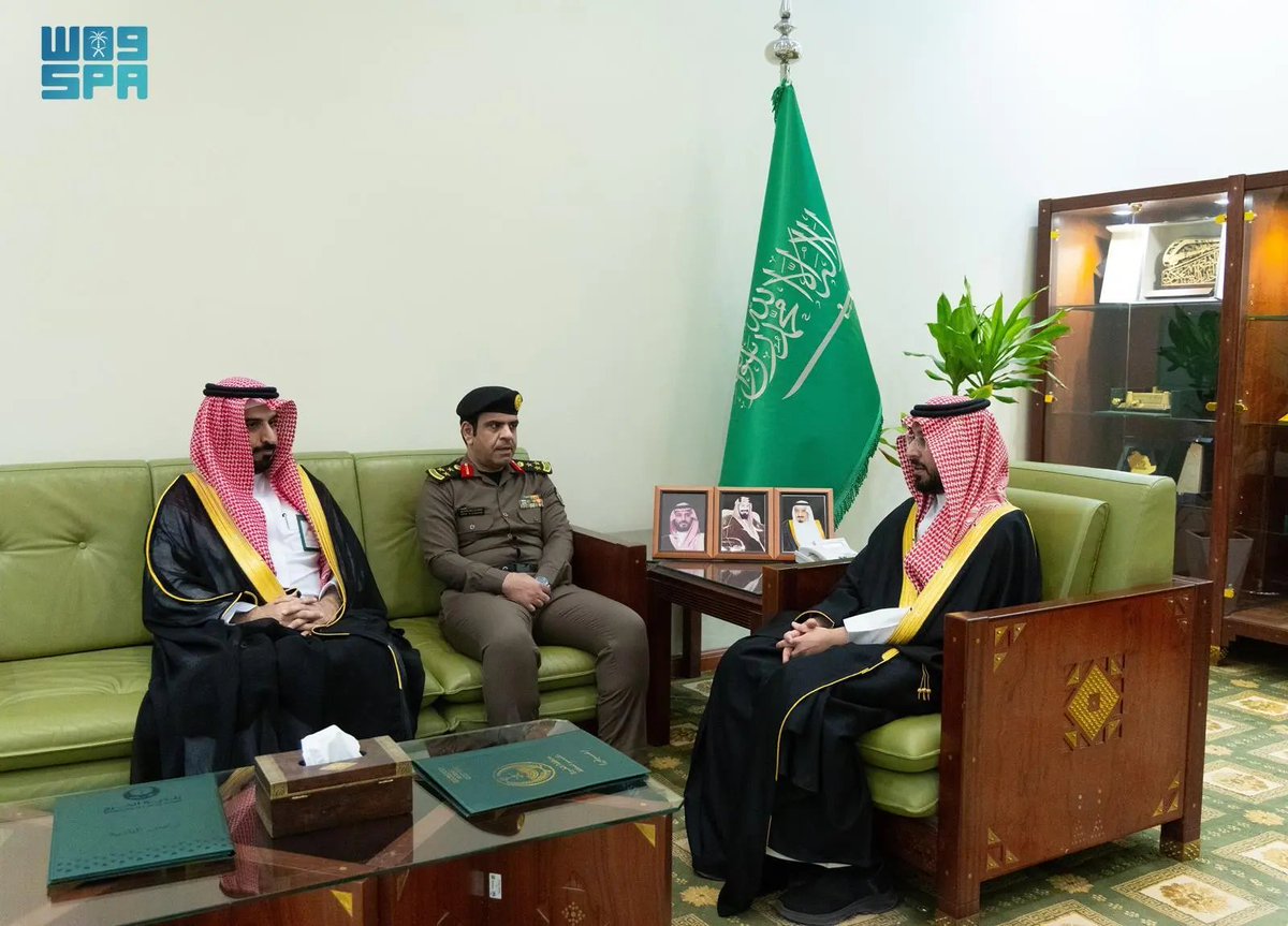 واس العام tweet media