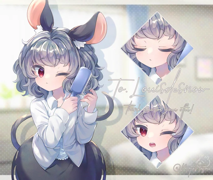 朝ナズ #東方Project