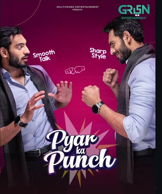 Mahreenn_Ali's tweet photo. ALREADY TRENDING 🔥👑
#SaifDebutPyaarkaPunch

@isaifalikhann × @NAEEMABUTT90 https://t.co/tUxma7J7Op