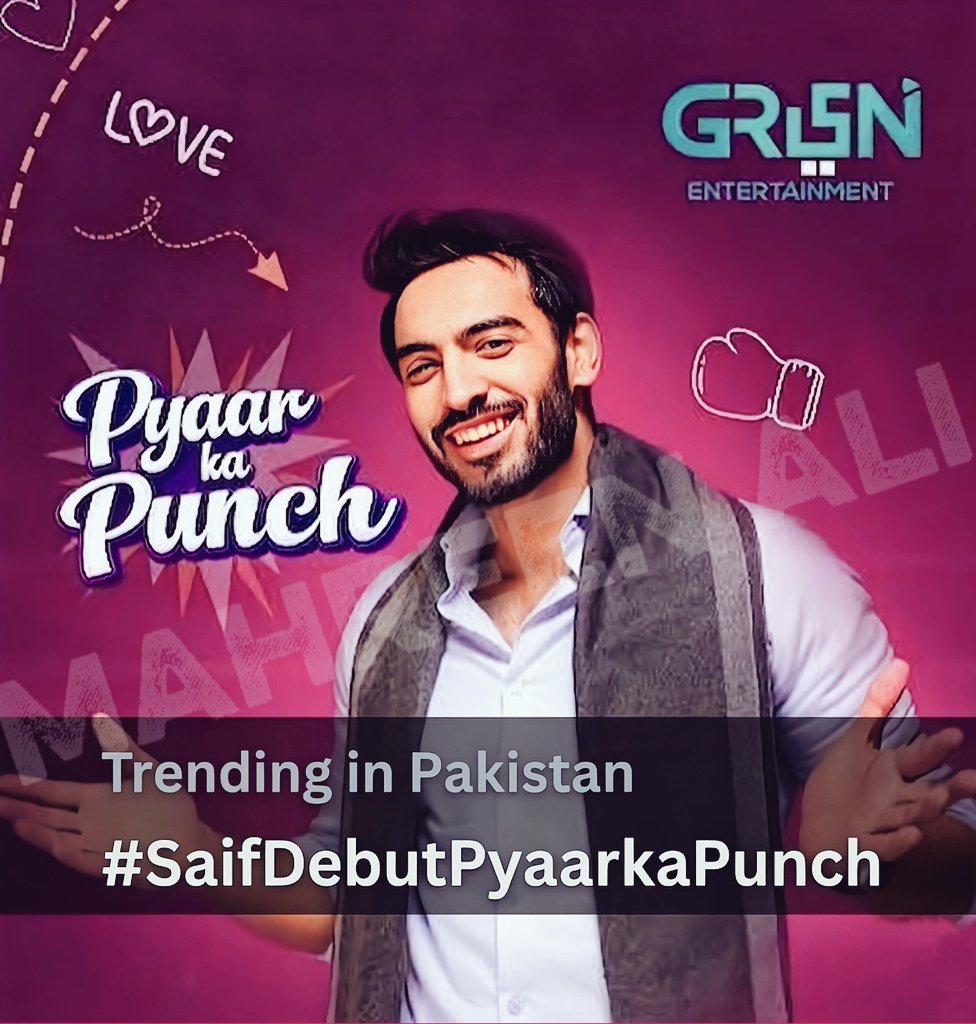 Mahreenn_Ali's tweet photo. ALREADY TRENDING 🔥👑
#SaifDebutPyaarkaPunch

@isaifalikhann × @NAEEMABUTT90 https://t.co/tUxma7J7Op