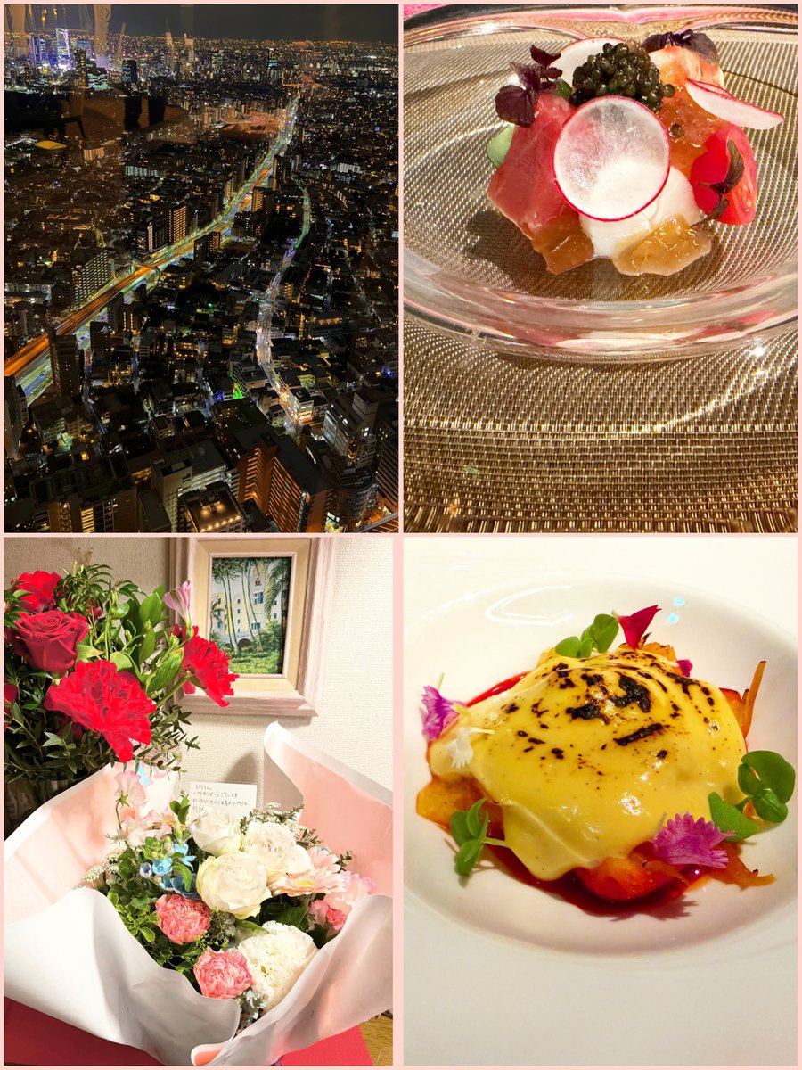 会食から帰ってきたらお花のプレゼント🎁が届いていて嬉しかったです。
ありがとうございます😊