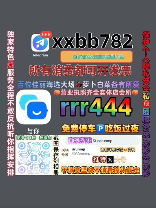 deepaks47564073's tweet photo. 兰州安宁区🕐🦔 https://t.co/eHBl92IyRV