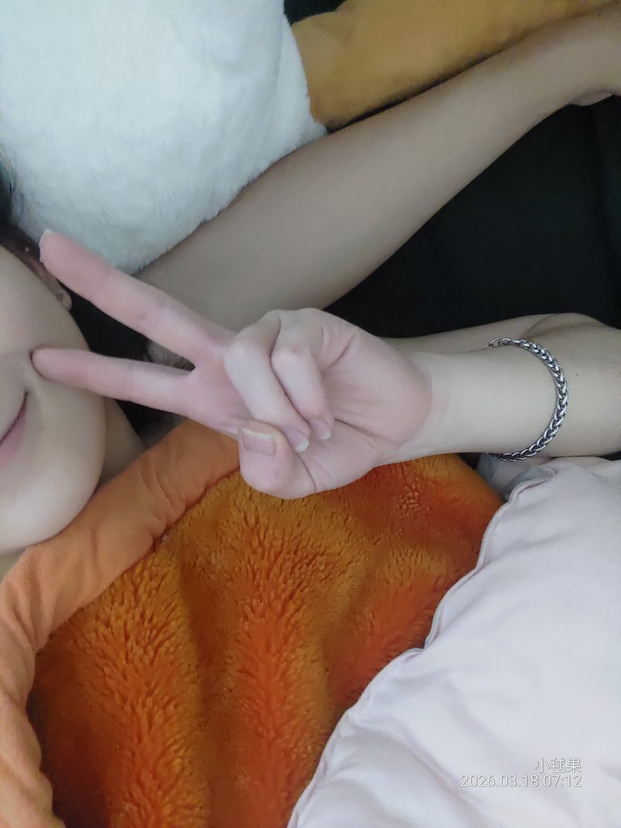 小毬果🔞（已被馴服不接客） tweet media