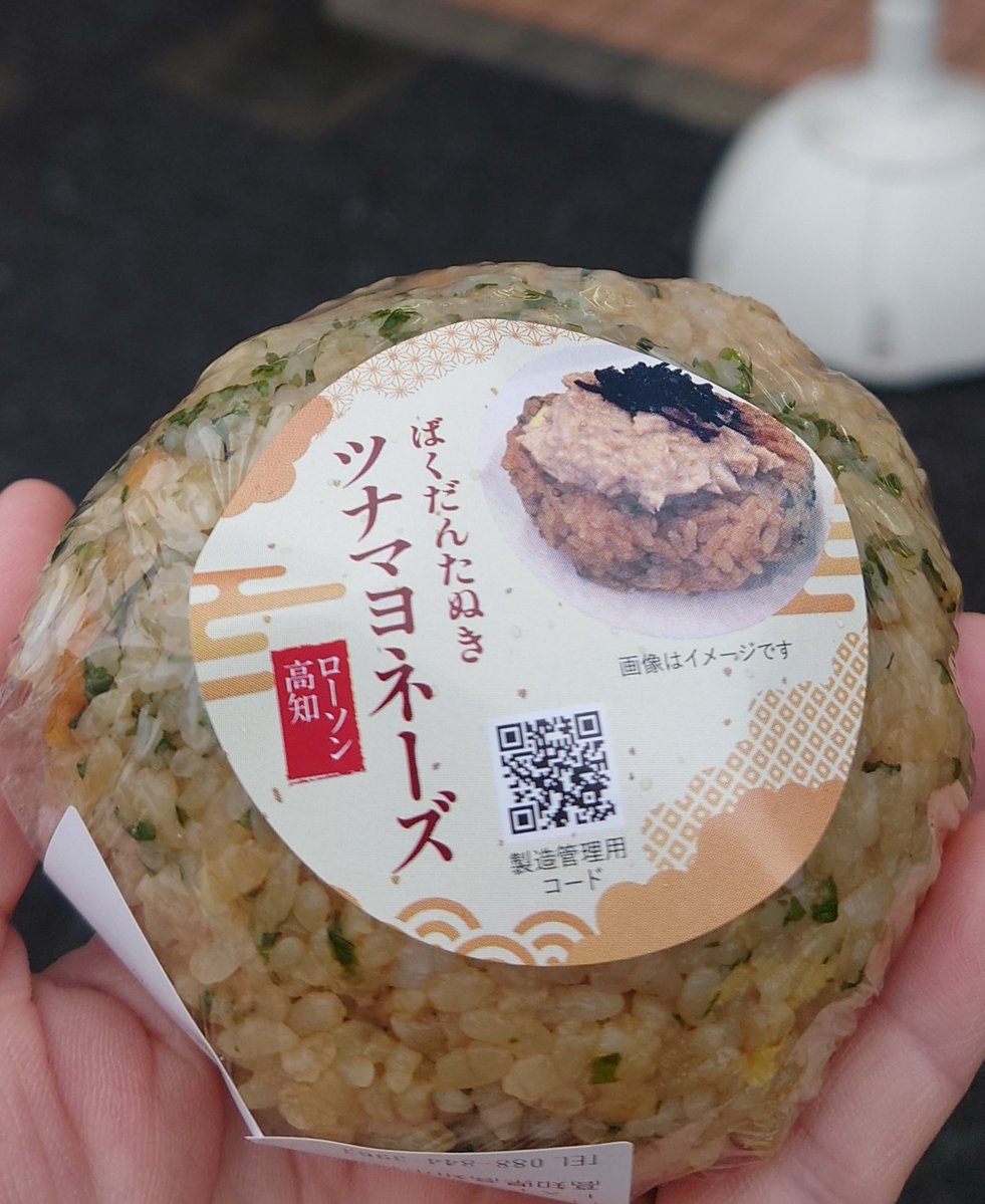 ヒマ人 tweet media