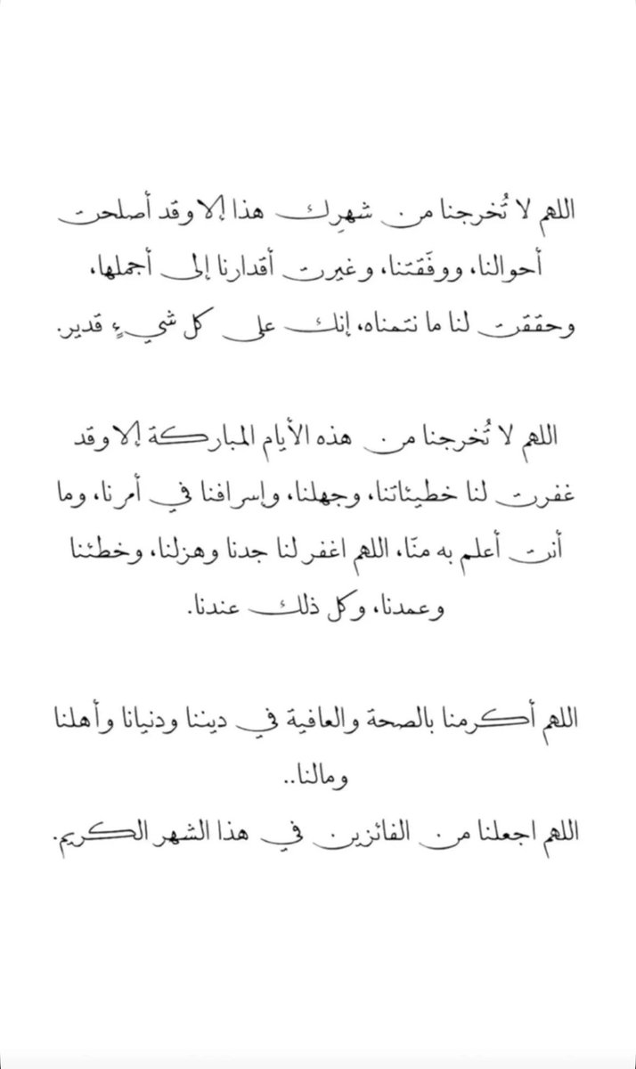 iruuuba's tweet photo. https://t.co/hatN8A2IWb