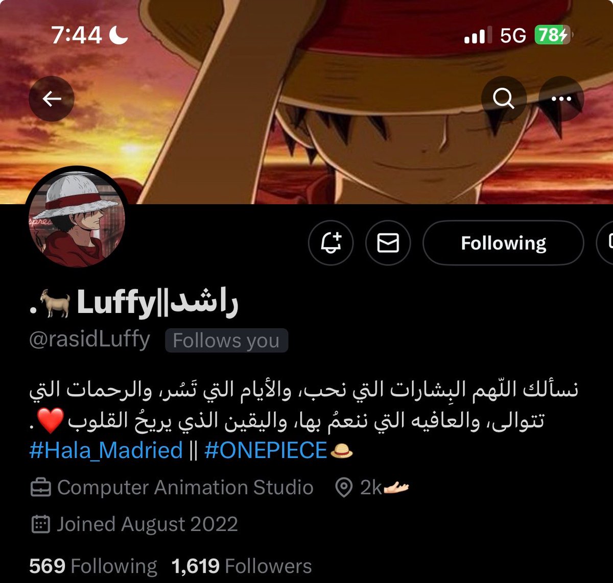 Goro Akechi tweet media