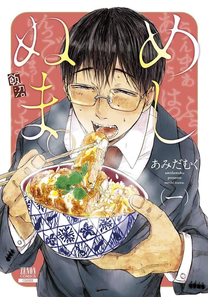 🔞 Danbo || MDNI tweet media