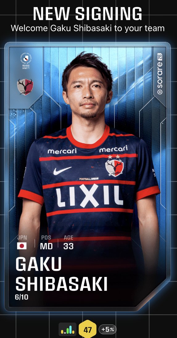 SorareJapan tweet media