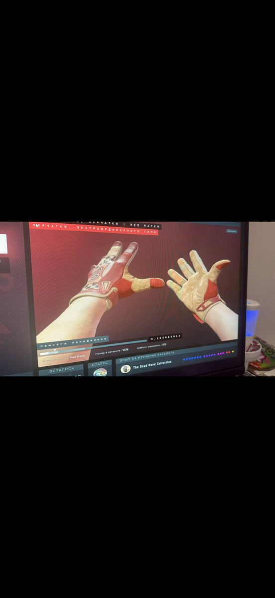 Sk1plex tweet media