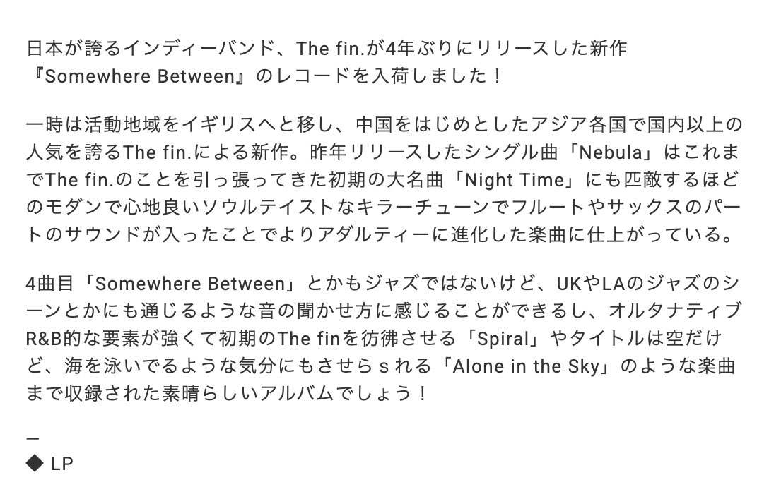 to’morrow music(Kent Mizushima) tweet media