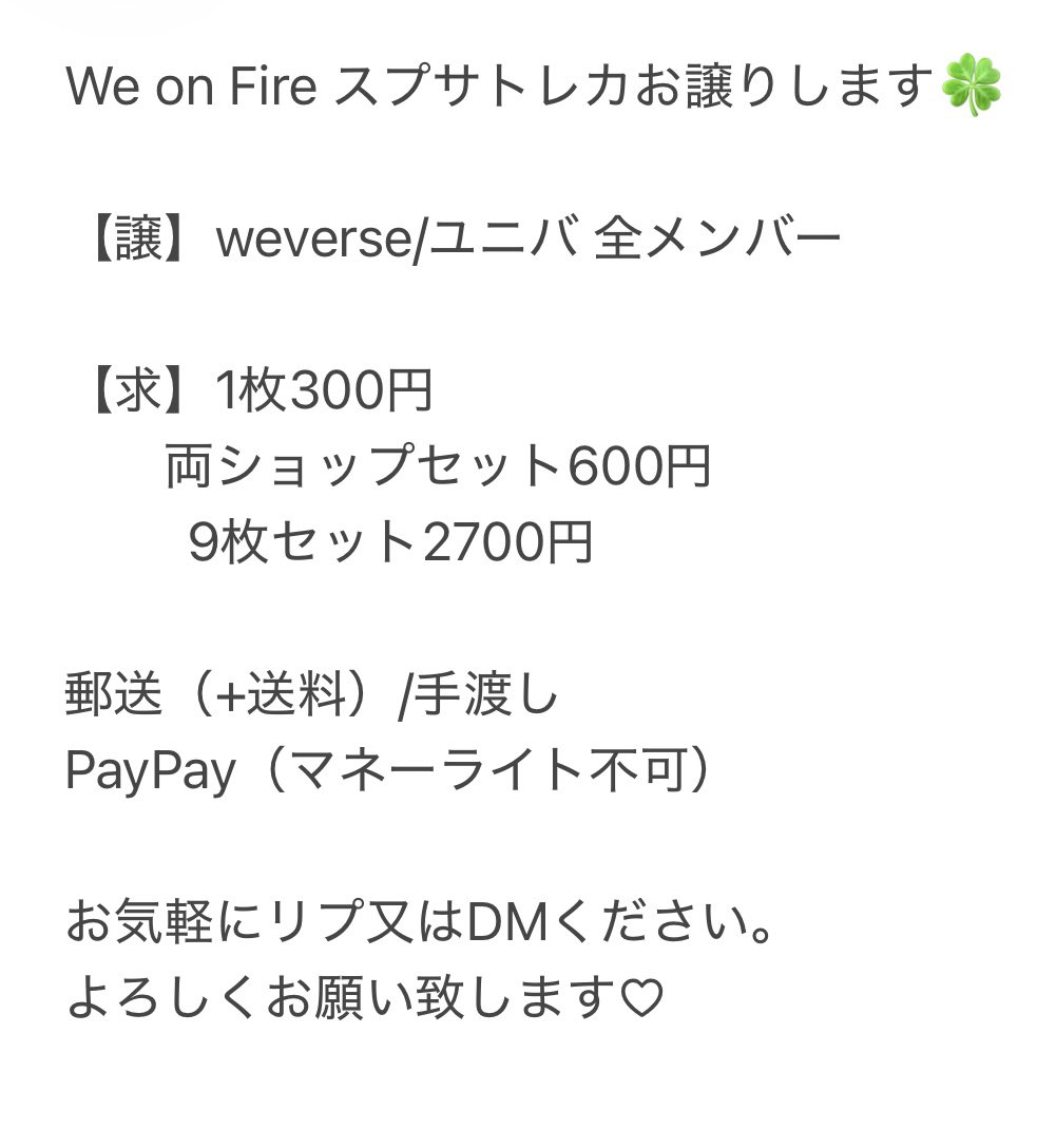 CAO ☾ ฅ˙Ⱉ˙ฅ tweet media