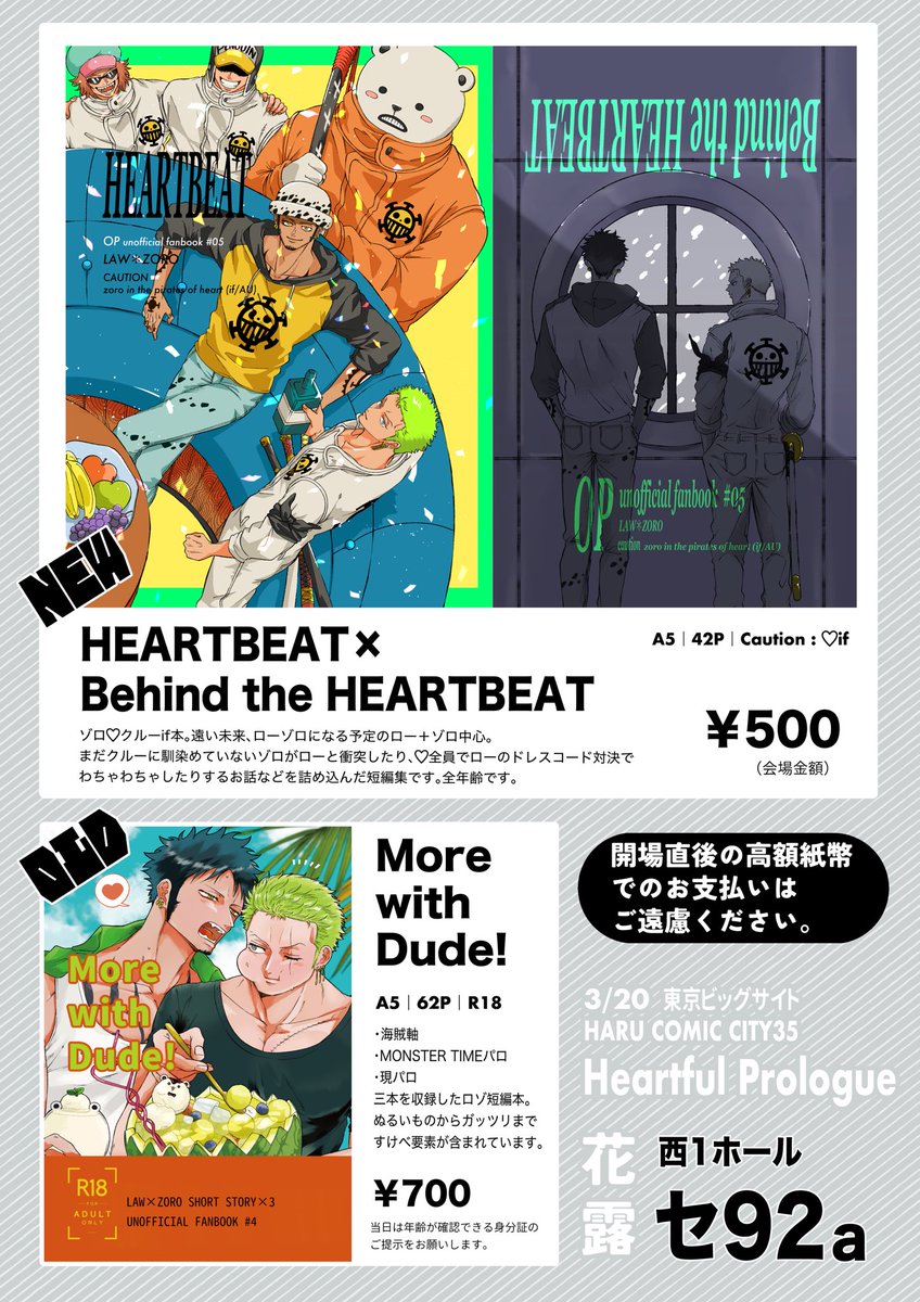 綿森🍤 tweet media