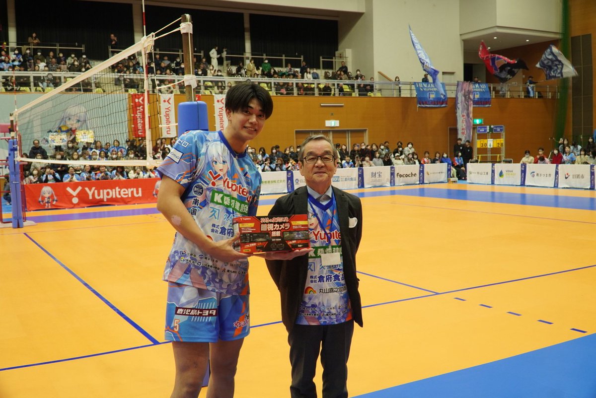 古井俊範 tweet media