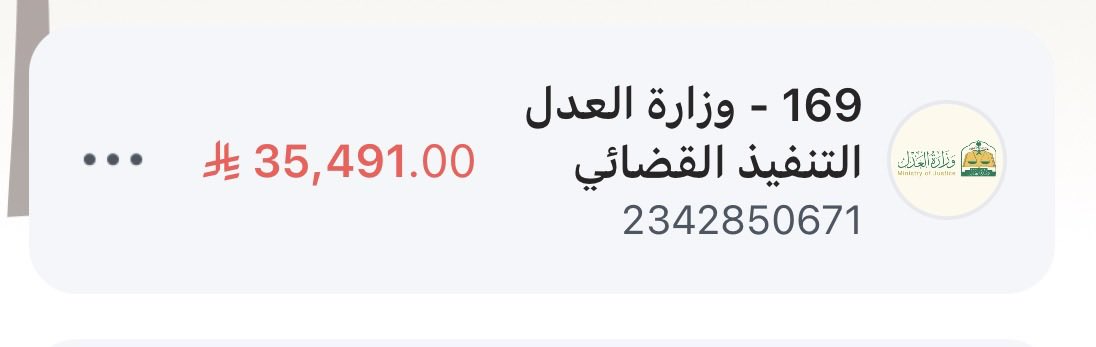 ﮼احمد،العتيبي،(ابو،عمر) tweet media
