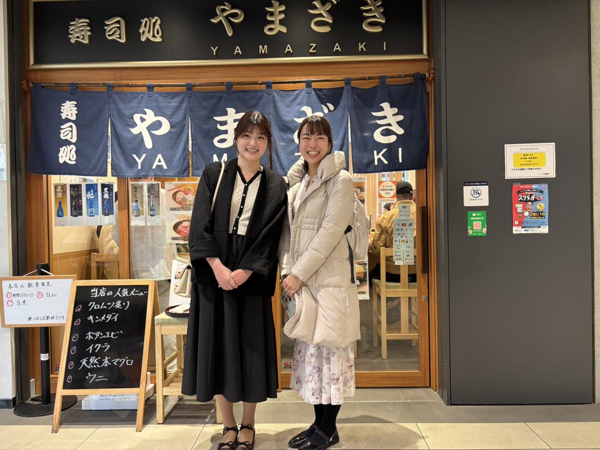 徐文燕 tweet media