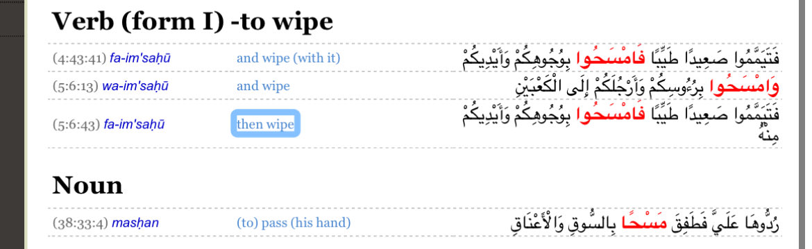 Kashif Al-Kufr tweet media