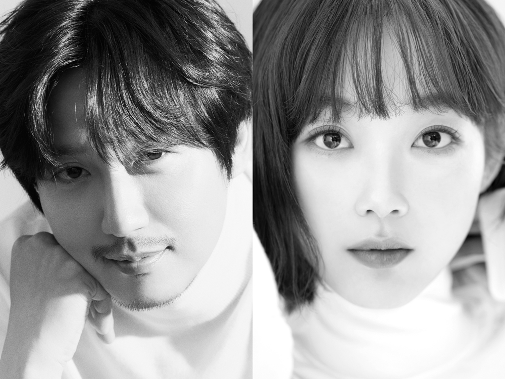 slist2015's tweet photo. 김남길·이유미, SBS ‘악몽’ 출여 확정…정의구현 자경단 변신

#김남길 #KimNamGil
#이유미 #LeeYoumi 
#김남길X이유미 
#악몽 #SBS악몽 
#악몽_김남길 #악몽_이유미 
⬇️관련기사⬇️
https://t.co/2lrVlKCHpB https://t.co/vEHffVOH3I