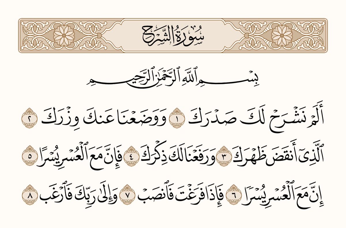 محمد الدحيم (@alduhaim) on Twitter photo 