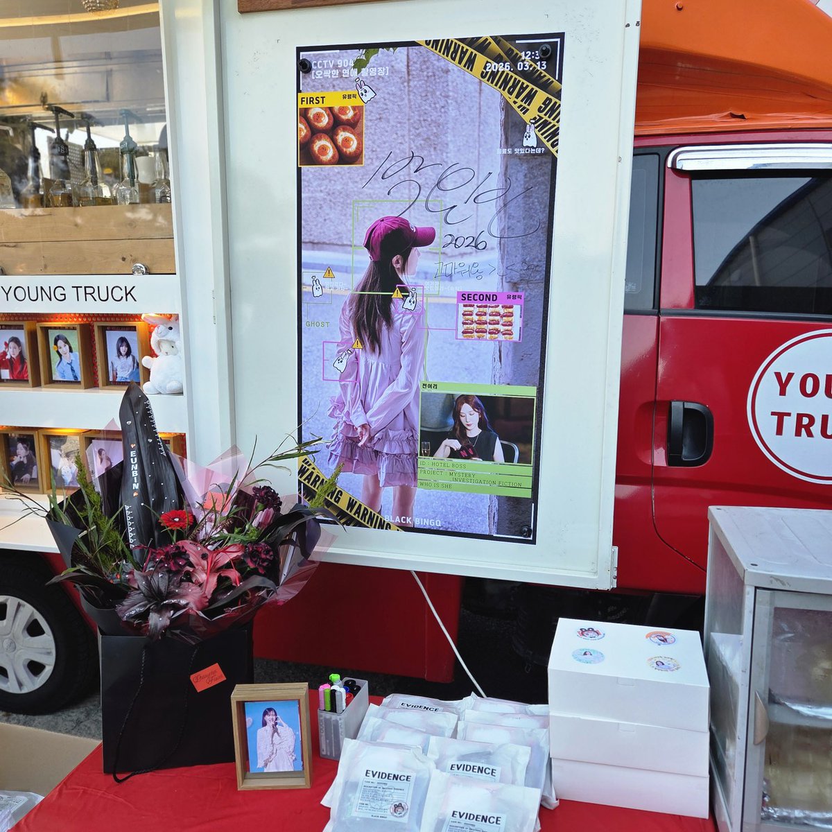 블랙빙고 tweet media