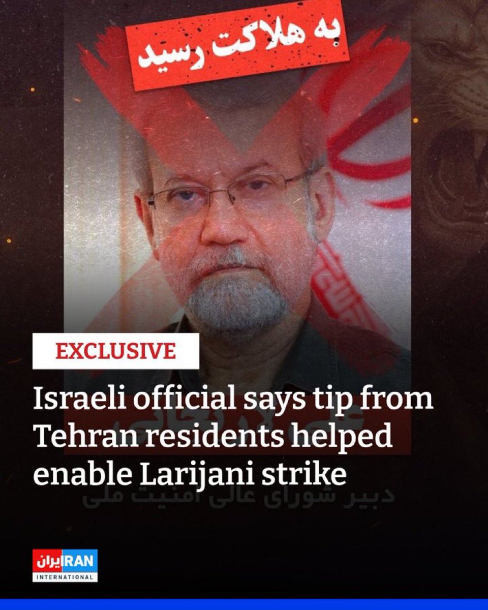 __Injaneb96's tweet image. According to the IDF, Ali Larijani’s location was identified after a tip from a citizen inside Iran.

Whoever you are, my compatriot, just know this: I’m proud of you.

You exposed a man who helped planning the slaughter of thousands of our people on January 8 and 9.  
You