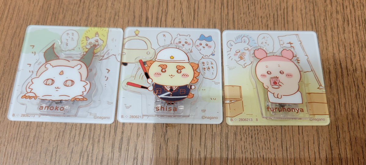 くるみん🌻固📮あり tweet media