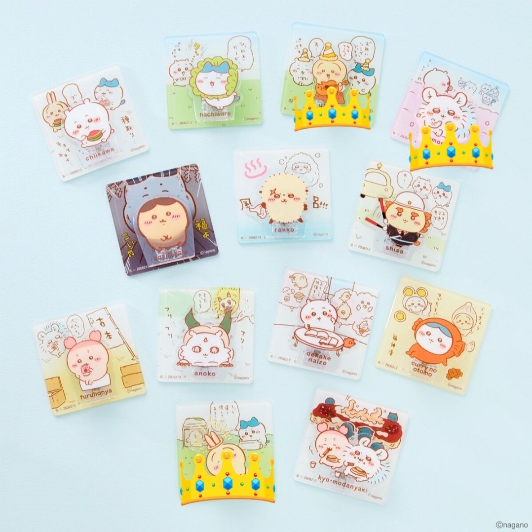 くるみん🌻固📮あり tweet media