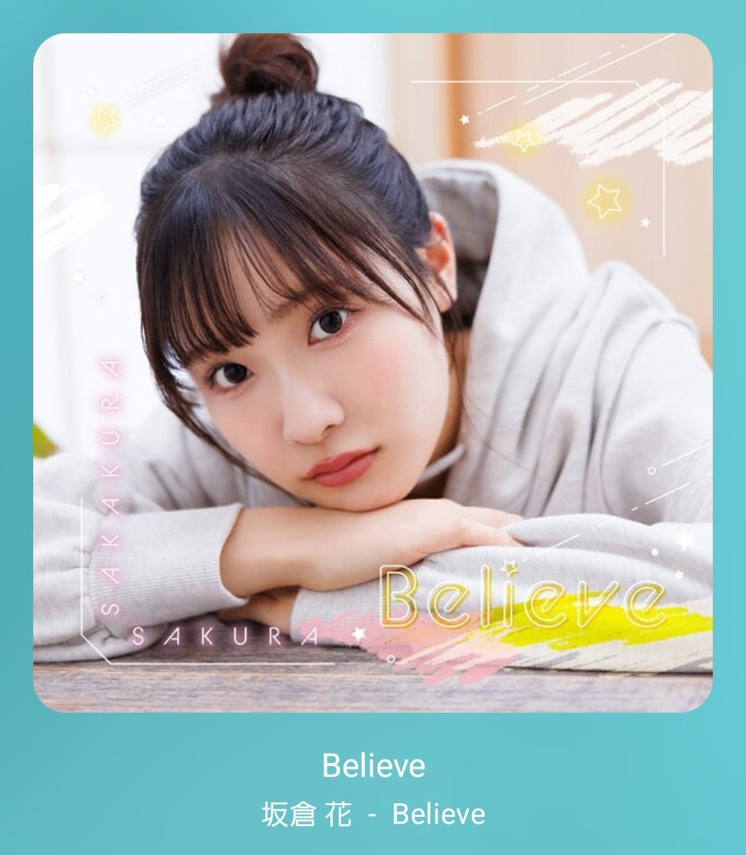 KEN21120202's tweet image. 朝はやっぱりこの2曲がないと始まらない🌸
#39color