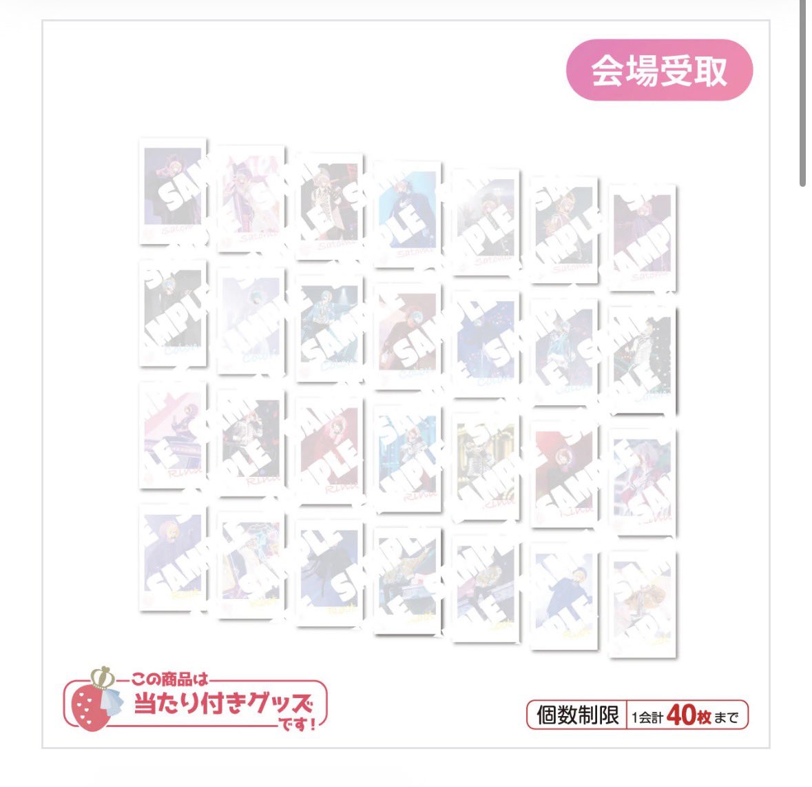 ちびま tweet media