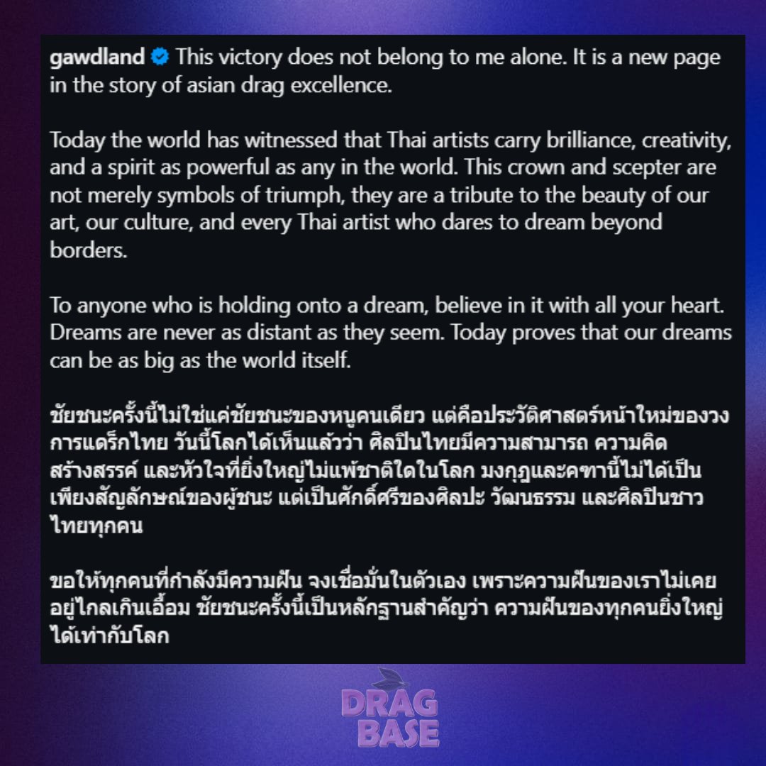 Drag Base tweet media