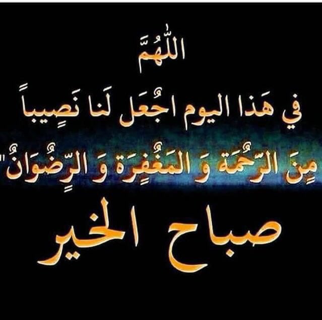 بندر بن محمد آل سعود tweet media