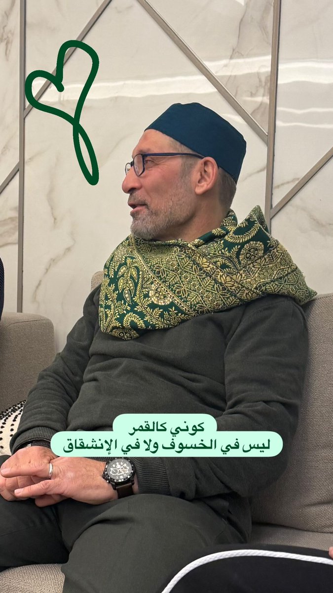 Kamar Ramadan🌙 (@kamarramadan) on Twitter photo 