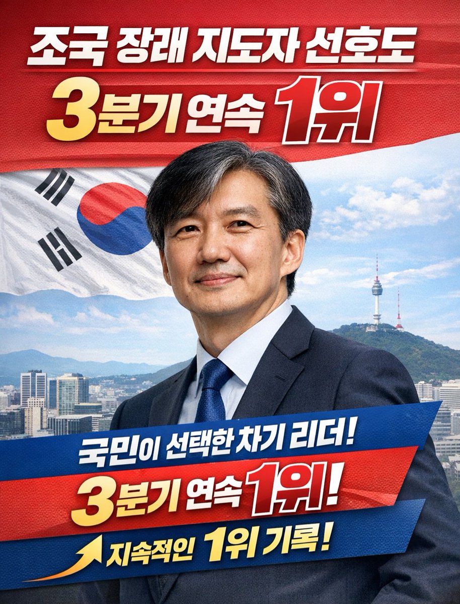 사람사는세상 tweet media
