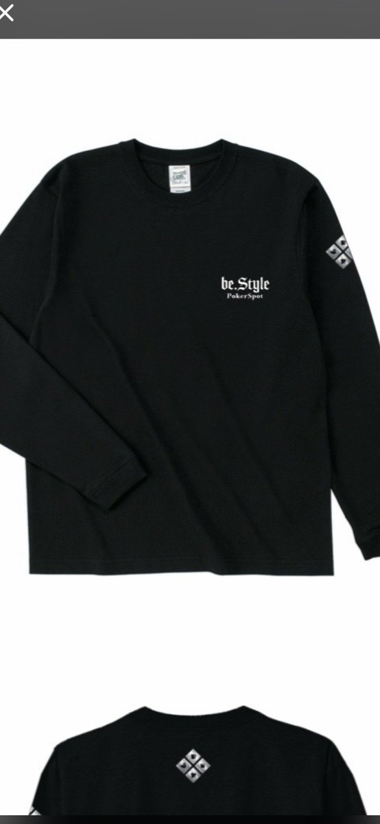 【奈良ポーカー】Poker Spot be.Style tweet media