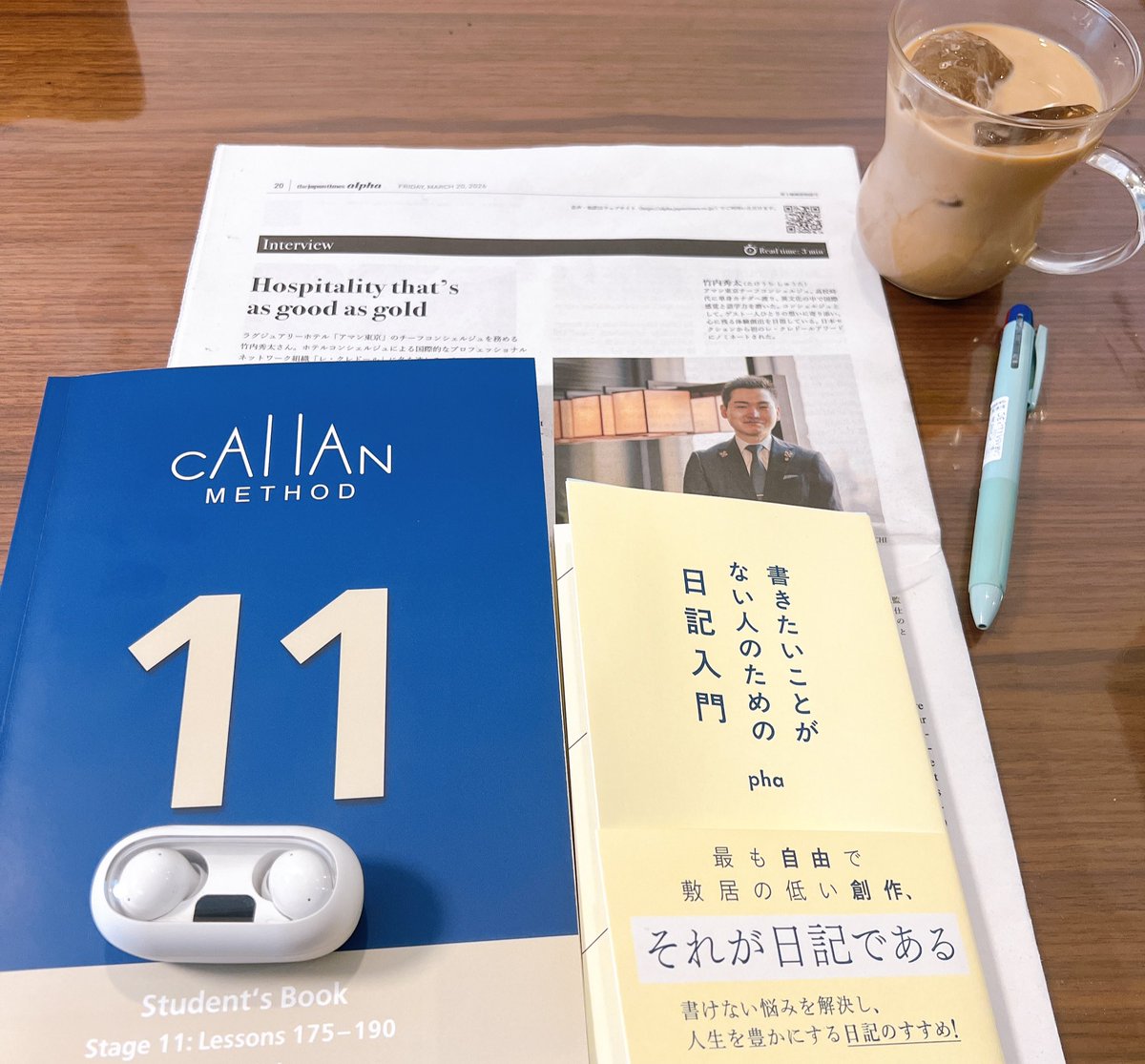 ゆ@オンライン英会話&英語朝活 tweet media