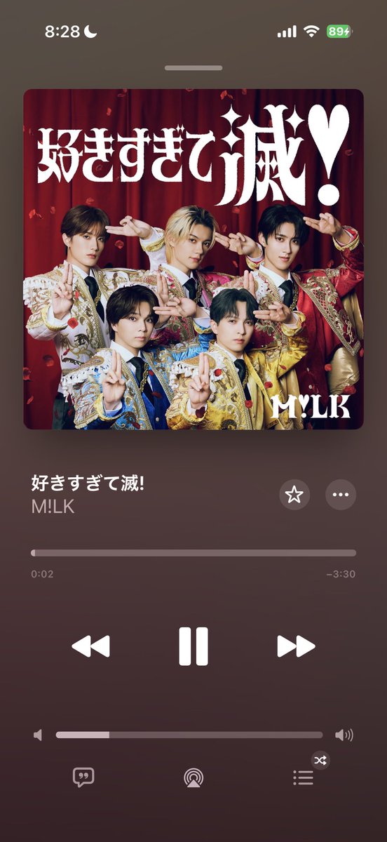 とらんくす tweet media