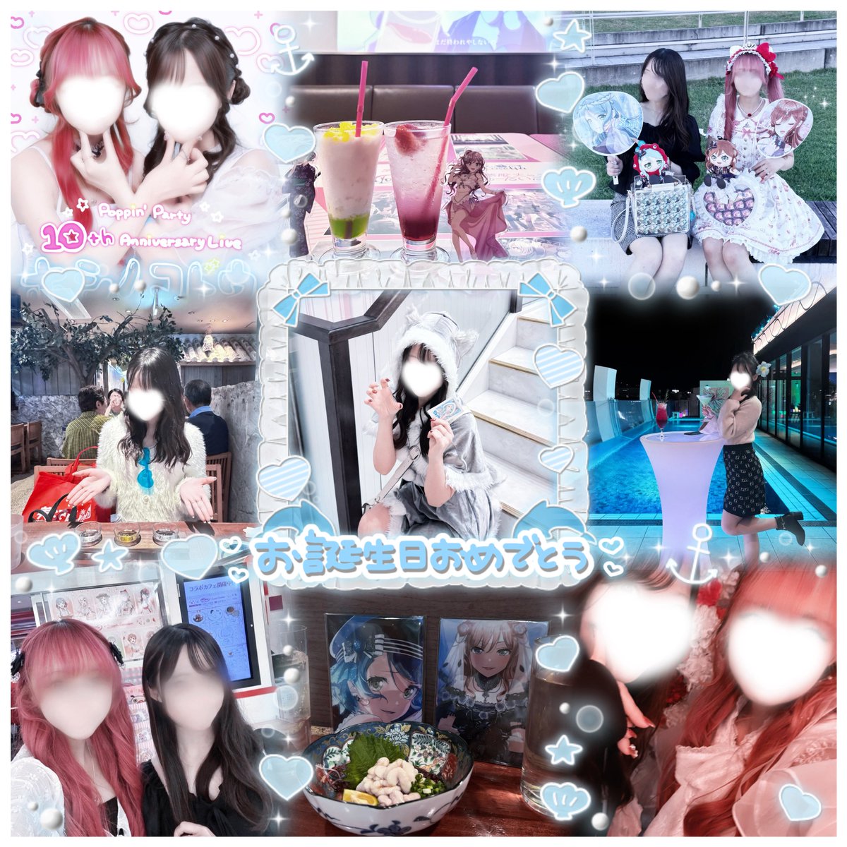 𓏲𓎨𝚖𝚊𝚘 tweet media