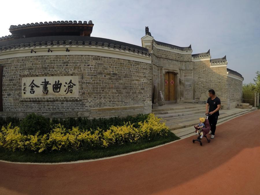 People'sDailyOnline Australia tweet media