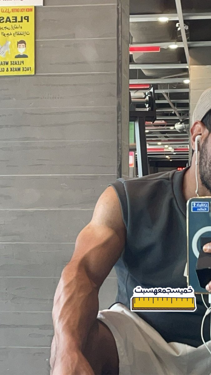 ابو عتب ٥١١ tweet media