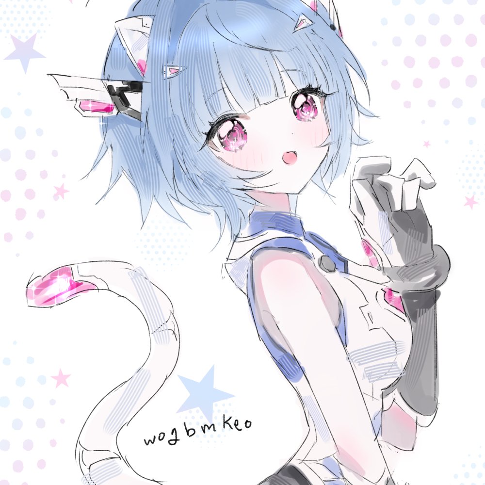 소보로 tweet media